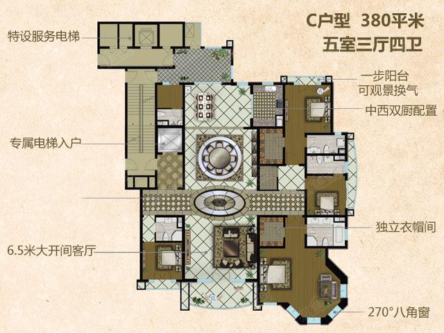 280平米大平层户型图,270平米大平层户型图 中轴线奢华大平层楼盘测评 天阳御珑湾定位为顶级豪宅,户型面积较大