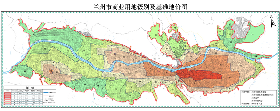 住宅用地流拍_人均住宅用地面积(2)