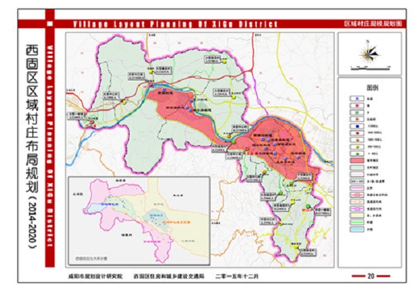 西固河口gdp_兰州西固河口古镇图片