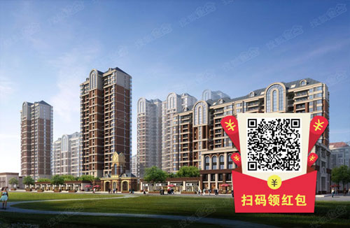 置业顾问_中冶置业 收入