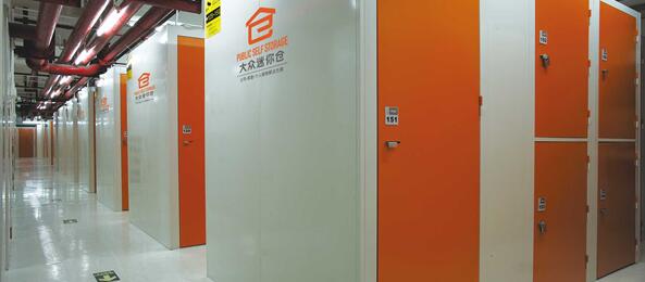 大众迷你仓发布:2007年~2015年台湾迷你仓调查报告