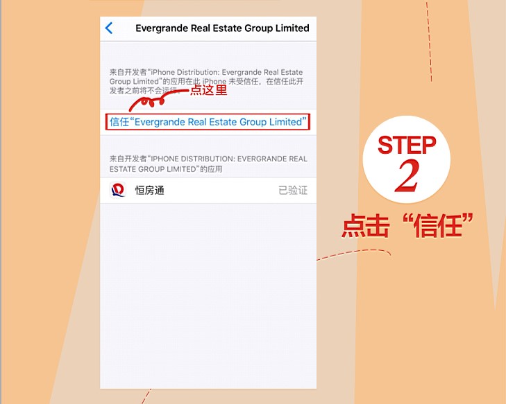 迪拜人均月收入_移讯通月收入过万