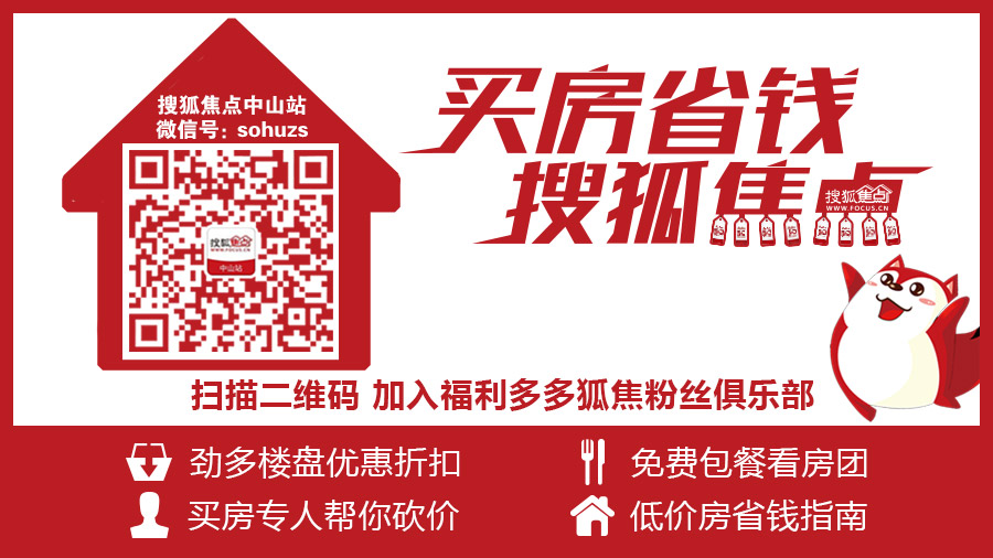 收入证明_老年人的收入保障保险(2)