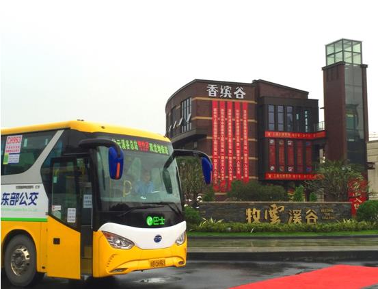 2路公交线进驻牧云溪谷 大城配套华丽升级