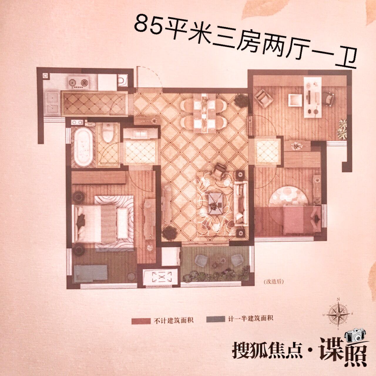 农村三房一厅设计图 房子  设计图分享 农村三房两厅正方形设计图  福