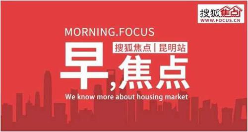 闯红灯如何界定图解_租赁业收入界定(3)