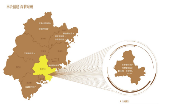 (碧桂园福建区域分布图)