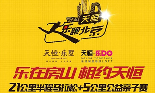 b_380202858.jpg