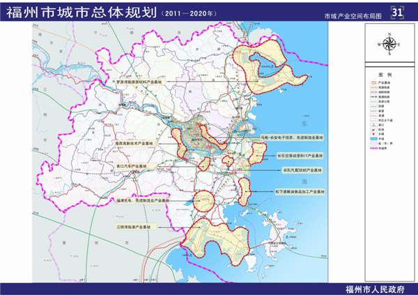 福州市人口数量_福建省人口变动情况2010 2000