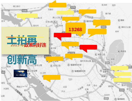 福州第四季度gdp占比为什么那么高(2)