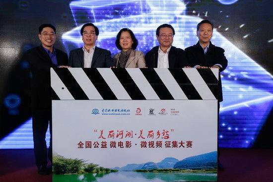 央视微电影频道,中央新影微电影台,微电影中国搜索,华夏微电影共同