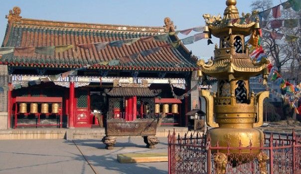 第七景:皇寺鸣钟