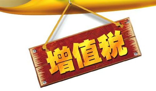 租金回报率最全地图_租金收入房产税(2)