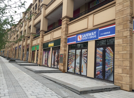 莫斯科人均绿地面积_重庆人均商业面积