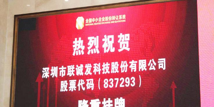 b_380804196.jpg