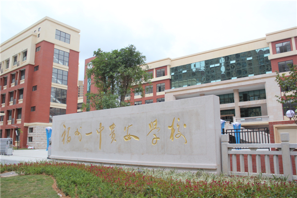 2000年人均工资_福州人均网购近2000元(2)