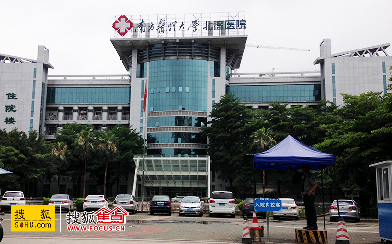 项目周边配套——北滘医院项目周边配套——顺德北滘文化中心项目总占地3