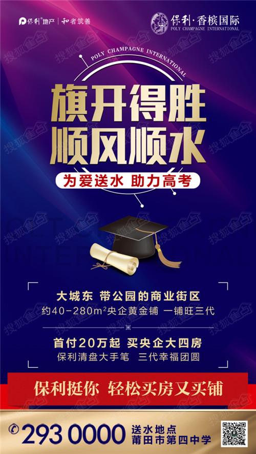 b_381401064.jpg