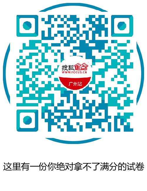 收入证明_月均收入(2)