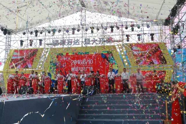 这三天,全湘潭人都来了,这简直是要挤爆万达广场 ...