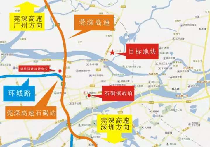 增城石滩镇人口_增城石滩镇碧桂园图片