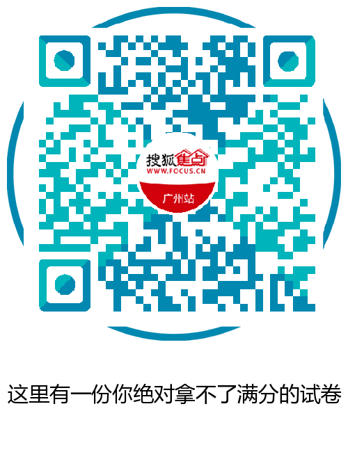 冯提莫收入多少_月供占收入多少