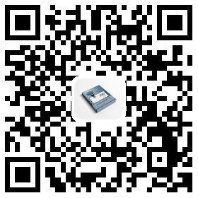 收入证明_房产经纪人收入(3)