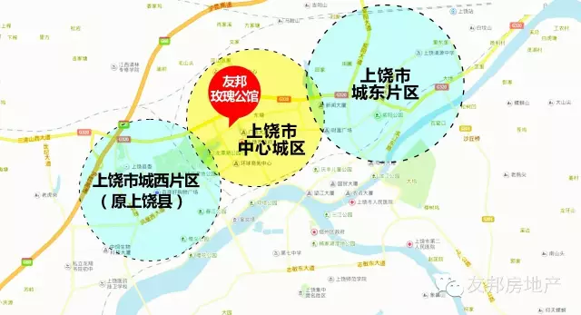 上饶市信州区 江西上饶市上饶县2019年社保要交多少