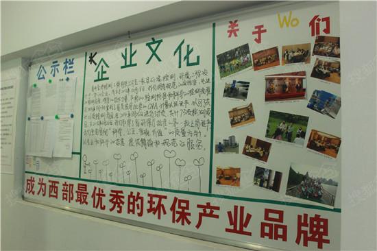 焦点携11315走进金洋检测工程:提高数据公信力