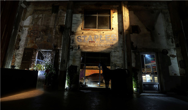 【搜狐·日丰管】焦点奖的故事：嘉宾徐子明助阵