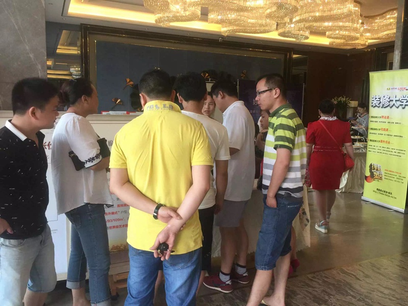 快讯|搜狐焦点家居装修大学走进新力愉景湾