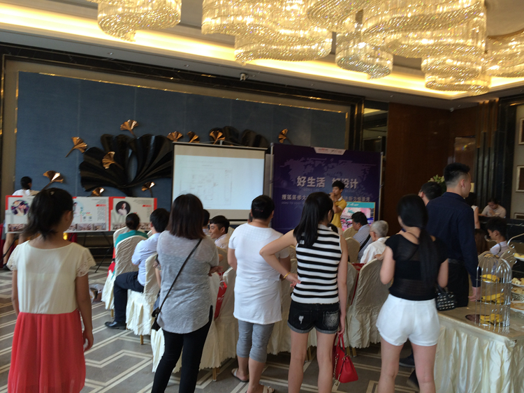 快讯|搜狐焦点家居装修大学走进新力愉景湾