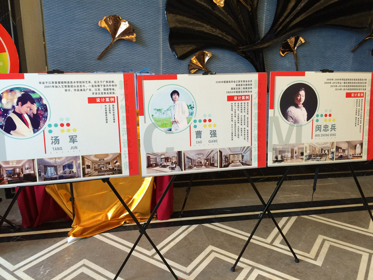 快讯|搜狐焦点家居装修大学走进新力愉景湾