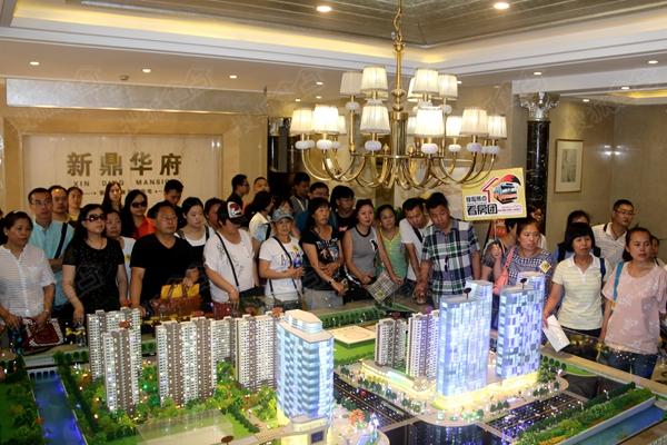 搜狐焦点6月南二环看房 意向成交31套