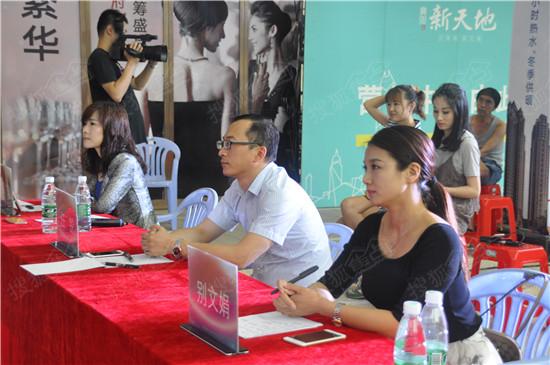 新天地时尚星女郎选拔大赛第二场海选精彩回顾