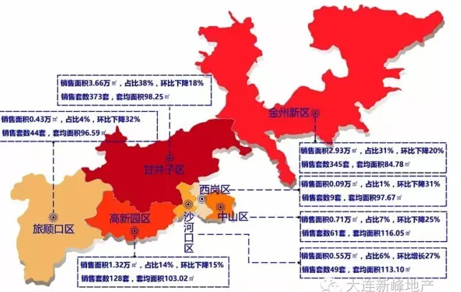 射阳平均人口占地面积_射阳安徒生童话乐园