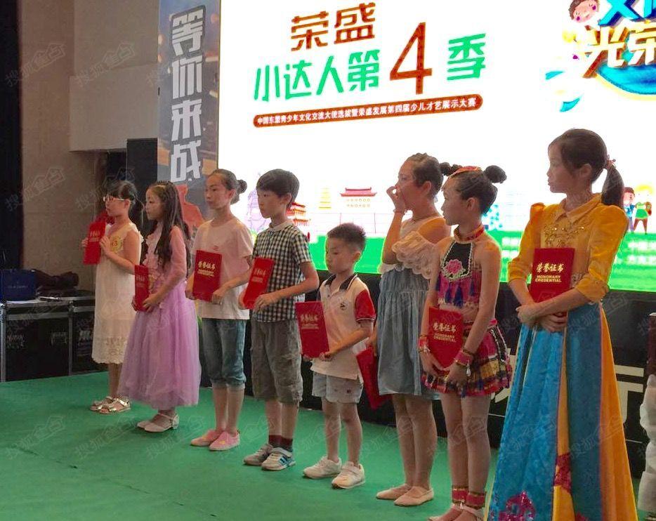 优雅的古筝,谱出悠扬的旋律,时而婉转,时而灵动,时而优思,时而欢畅,台