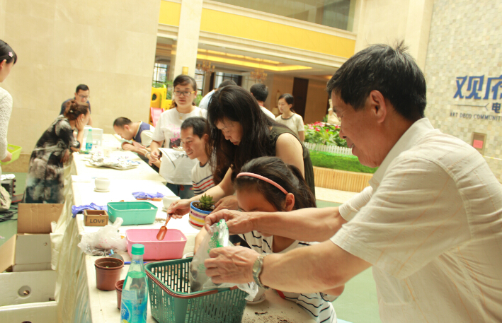 搜狐焦点携观府壹号“缤纷夏日浓情DIY”清凉上演