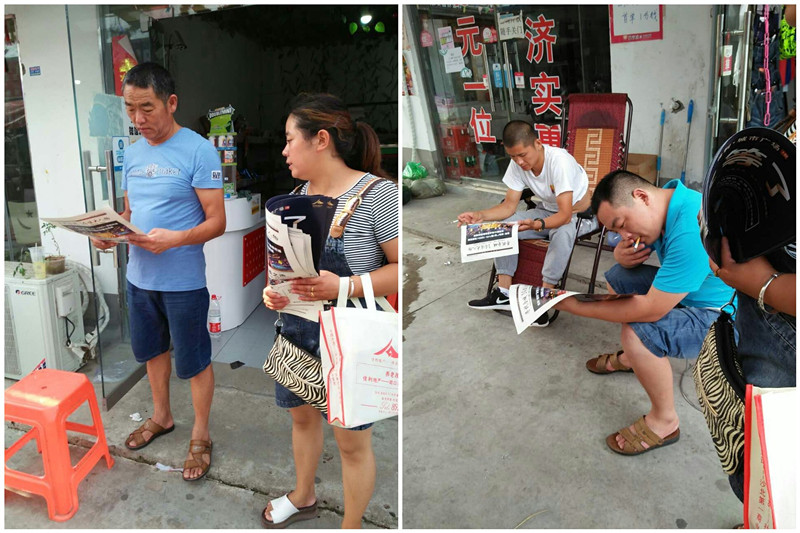 搜狐焦点携手佳利地产社区行之嵩山路市场