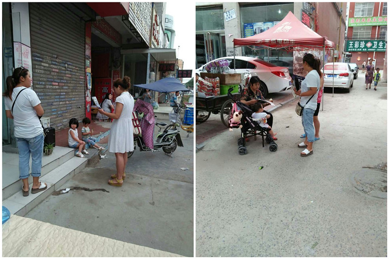 搜狐焦点携手佳利地产社区巡展走进新街商业楼