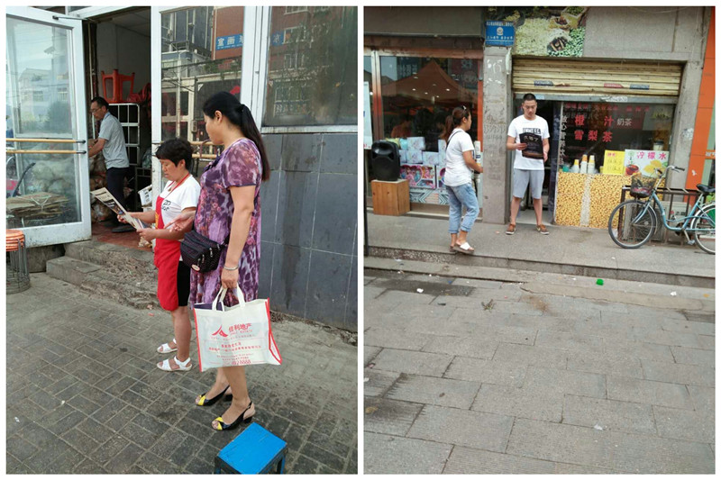 搜狐焦点携手佳利地产社区巡展走进新街商业楼