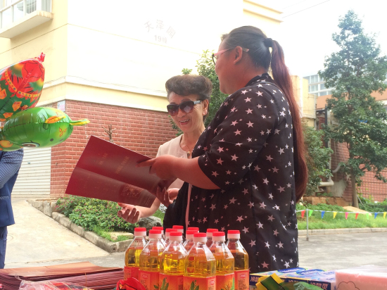 搜狐焦点携润城进社区 全新升级之作九重锦受追捧