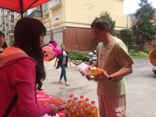 搜狐焦点携润城进社区 全新升级之作九重锦受追捧