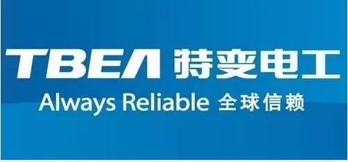 特变电工,中国特变电行业龙头企业,中国变压器行业首家上市公司