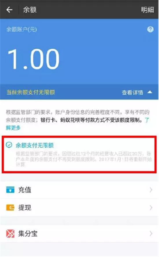 新型金属下脚料打包机_补以前年度下脚料收入(3)