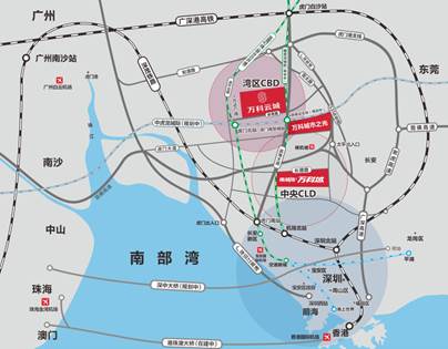 湾区cbd,双轻轨立体城 虎门万科云城首开倒计时