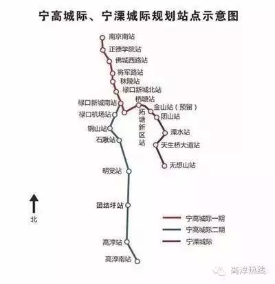 (线路图 转自高淳热线)