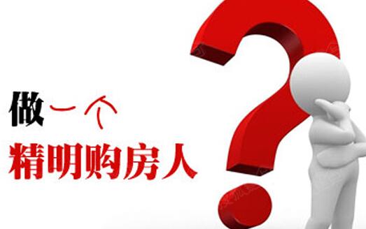 财务预算_莆田市一般预算收入(3)