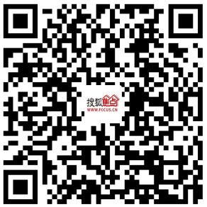 焦点发布红包雨橙色预警 部分城市将造成卡机状态