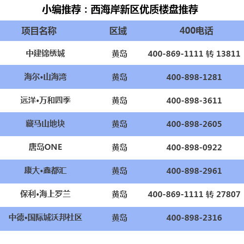b_382318642.jpg